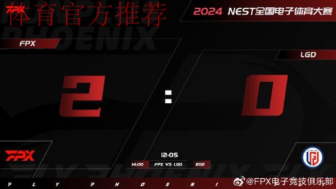 芮尔中路一开四,LGD打出1换5团灭 芮尔中路一开四,LGD打出1换5团灭