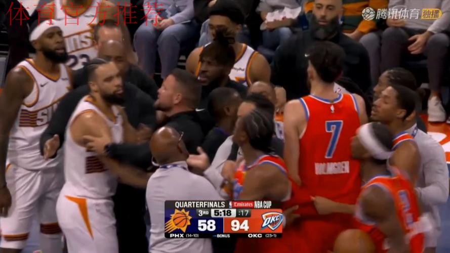 亚历山大28+8 雷霆49分狂胜太阳晋级NBA杯半决赛 亚历山大28+8 雷霆49分狂胜太阳晋级NBA杯半决赛