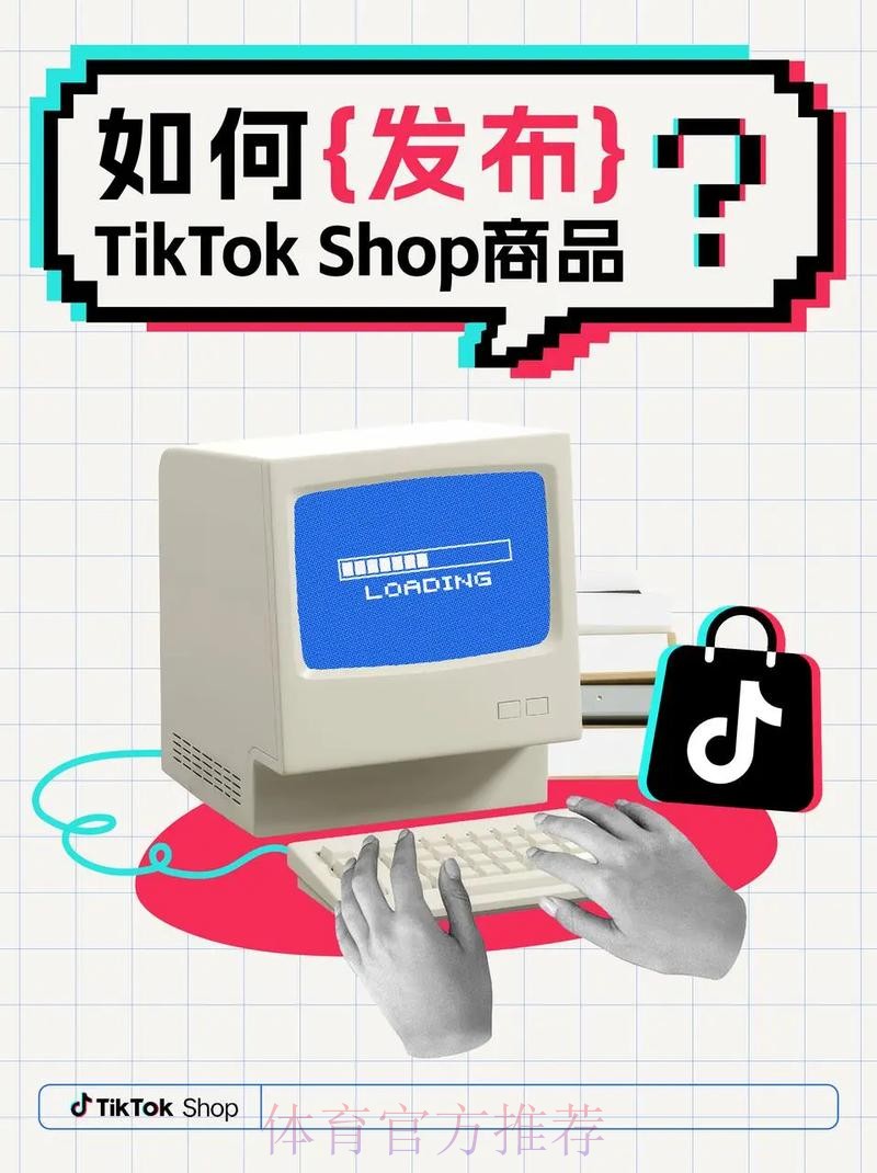金典鲜活|美团进入汽车销售领域,TikTok 在海外推出短剧应用 金典鲜活|美团进入汽车销售领域,TikTok 在海外推出短剧应用