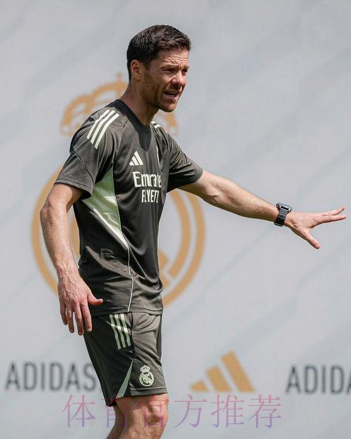 记者:阿隆索已接受皇马要求 将带皇马出战世俱杯